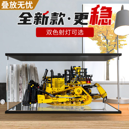 卓诗吻乐高42131模型展示盒防尘