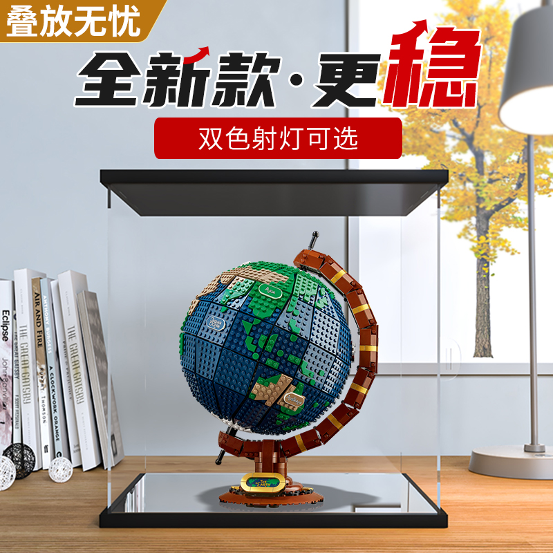 卓诗吻乐高21332模型展示稳固