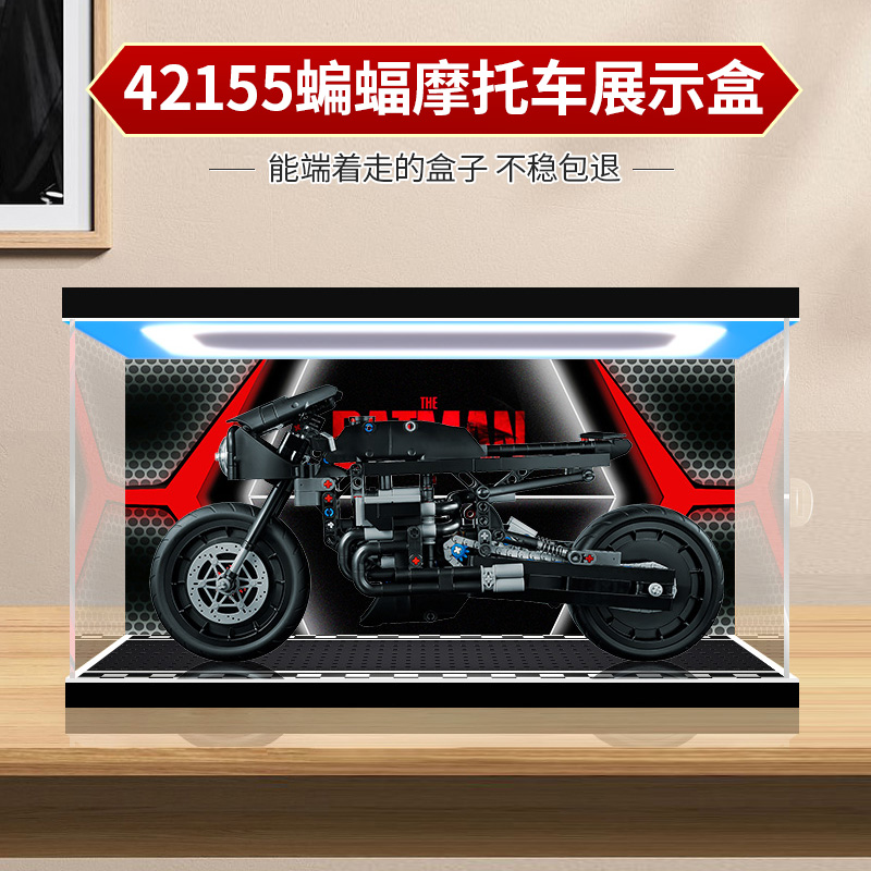 卓诗吻模型展示盒结实稳固无胶