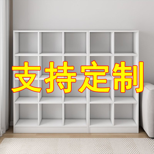 支持定制自定义尺寸柜子现代简约