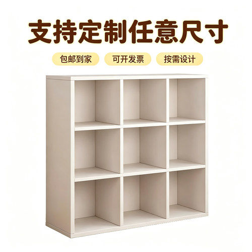 支持定制自定义尺寸柜子现代简约