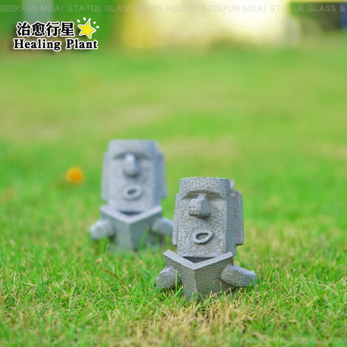 怀旧摩艾石像树脂笔筒看书桌面