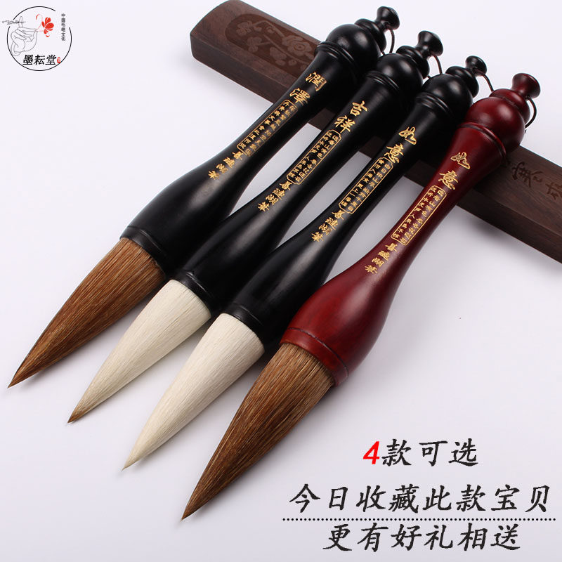 大字兼毫题榜提斗写对联抓笔