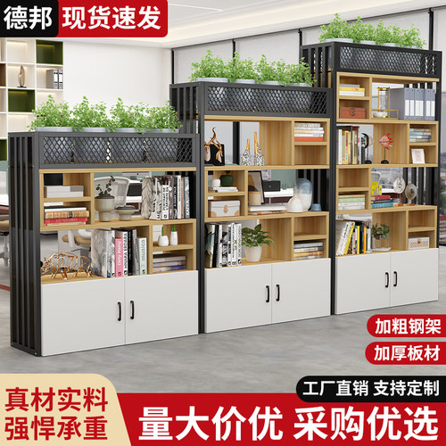 办公室隔断实木双面工位屏风