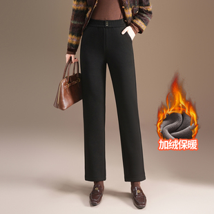 加绒直筒裤女高腰小个子黑色休闲裤冬季新款显瘦通勤九分西装裤子