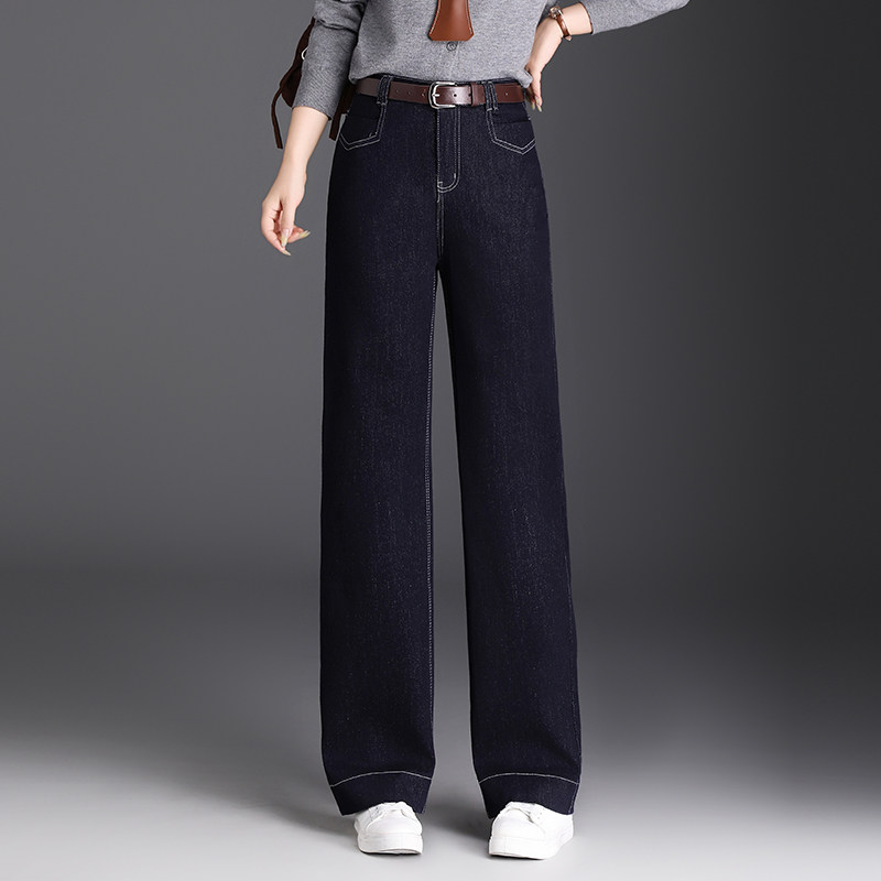 丹宁蓝直筒牛仔裤女春季高腰2026款显瘦通勤长裤休闲窄版阔腿裤