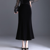 半身裙垂感中长裙 修身 气质长款 金丝绒包臀鱼尾裙子女春秋新款