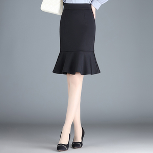 鱼尾裙女春季2023新款修身高腰包臀半身裙中长OL黑色职业裙中裙子