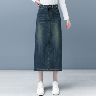 复古牛仔半身裙女2026春夏高腰中长款直筒一步裙开叉小个子包臀裙