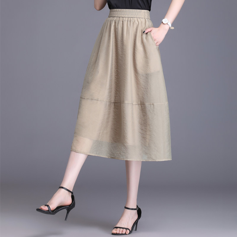 高级感暮云纱半身裙女夏季中长款蓬蓬网纱a字裙小个子松紧腰伞裙