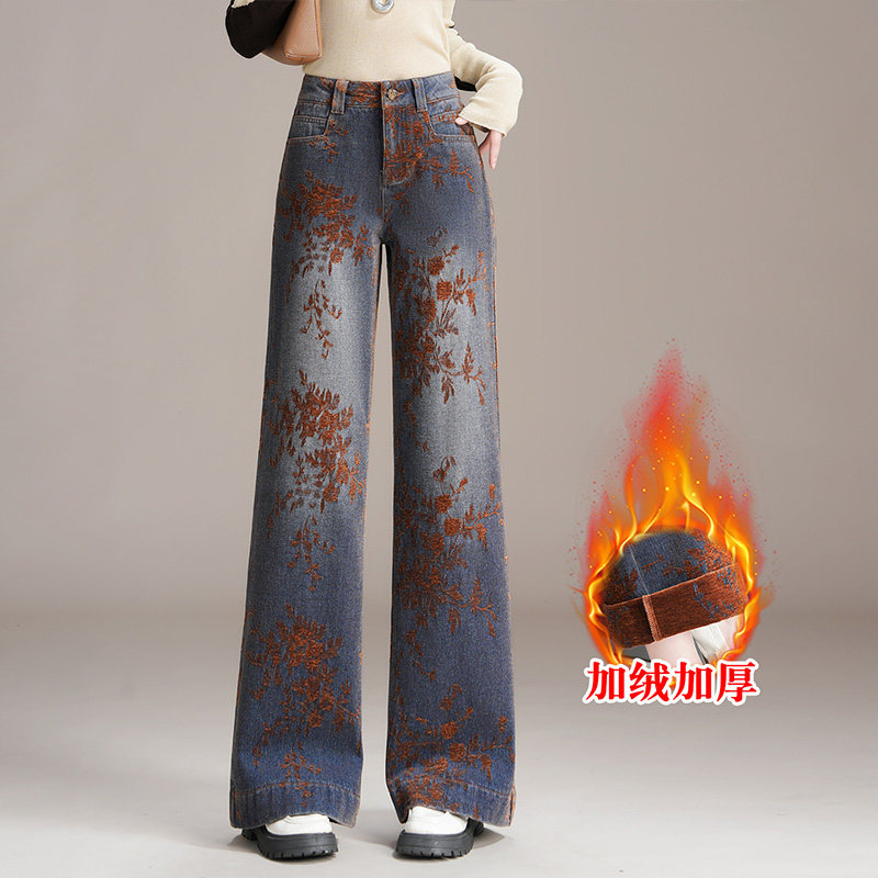 复古提花直筒牛仔裤女秋冬2025新款高腰宽松垂感筒喇裤加绒长裤子