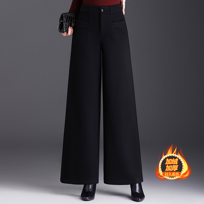 2025秋冬新款高腰羊毛呢阔腿裤女宽松通勤加绒加厚长裤气质休闲裤,女装/女士精品,休闲裤,淘宝优惠券,粉丝福利购,淘宝优惠卷