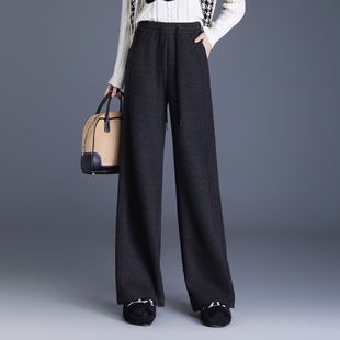 高腰羊毛呢阔腿裤女秋冬宽松显瘦垂坠感休闲长裤极简风百搭直筒裤