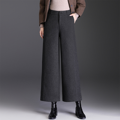 时尚羊毛呢九分直筒裤百搭休闲裤