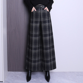 女秋冬小个子新款 裙子高腰宽松垂感休闲裤 时尚 毛呢阔腿格子裤 女裤