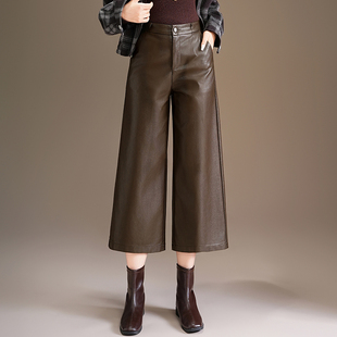 时尚PU皮裤八分阔腿裤女秋冬2025新款通勤宽松小个子直筒休闲裤子