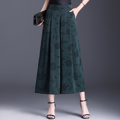 夏季醋酸印花裙裤阔腿裤八分裤