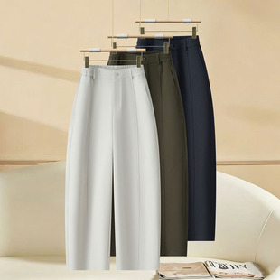 时尚弯刀裤女九分阔腿裤春季2026新款宽松显瘦小个子直筒休闲裤子