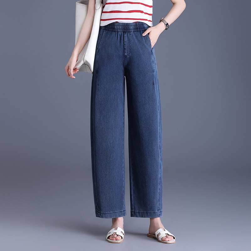 松紧腰九分牛仔弯刀裤女春夏2026新款显瘦小个子百搭直筒休闲裤子