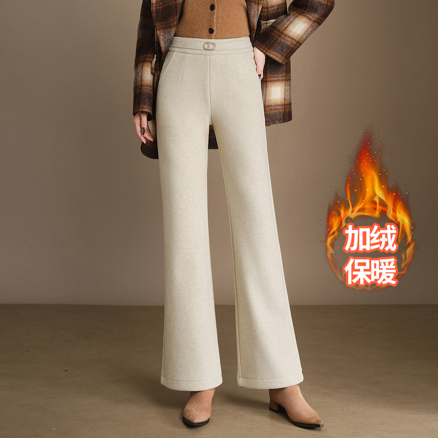 加绒加厚微喇裤女秋冬季2025新款高腰显瘦保暖休闲裤通勤喇叭裤子