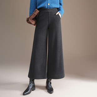 遮肉休闲裙裤 女高腰通勤宽松大脚裤 秋冬羊毛呢九分阔腿裤 2025新款