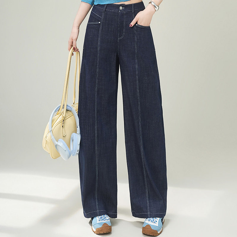 2026春季新款百搭高腰显瘦阔腿女宽松垂感小个子弯刀裤深蓝色长裤