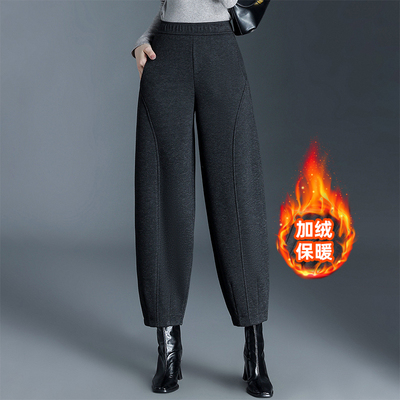 加绒加厚毛呢哈伦裤九分萝卜裤