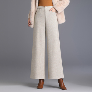 气质羊毛呢阔腿裤女秋冬杏色小个子长裤2025新款高腰显瘦休闲裤子