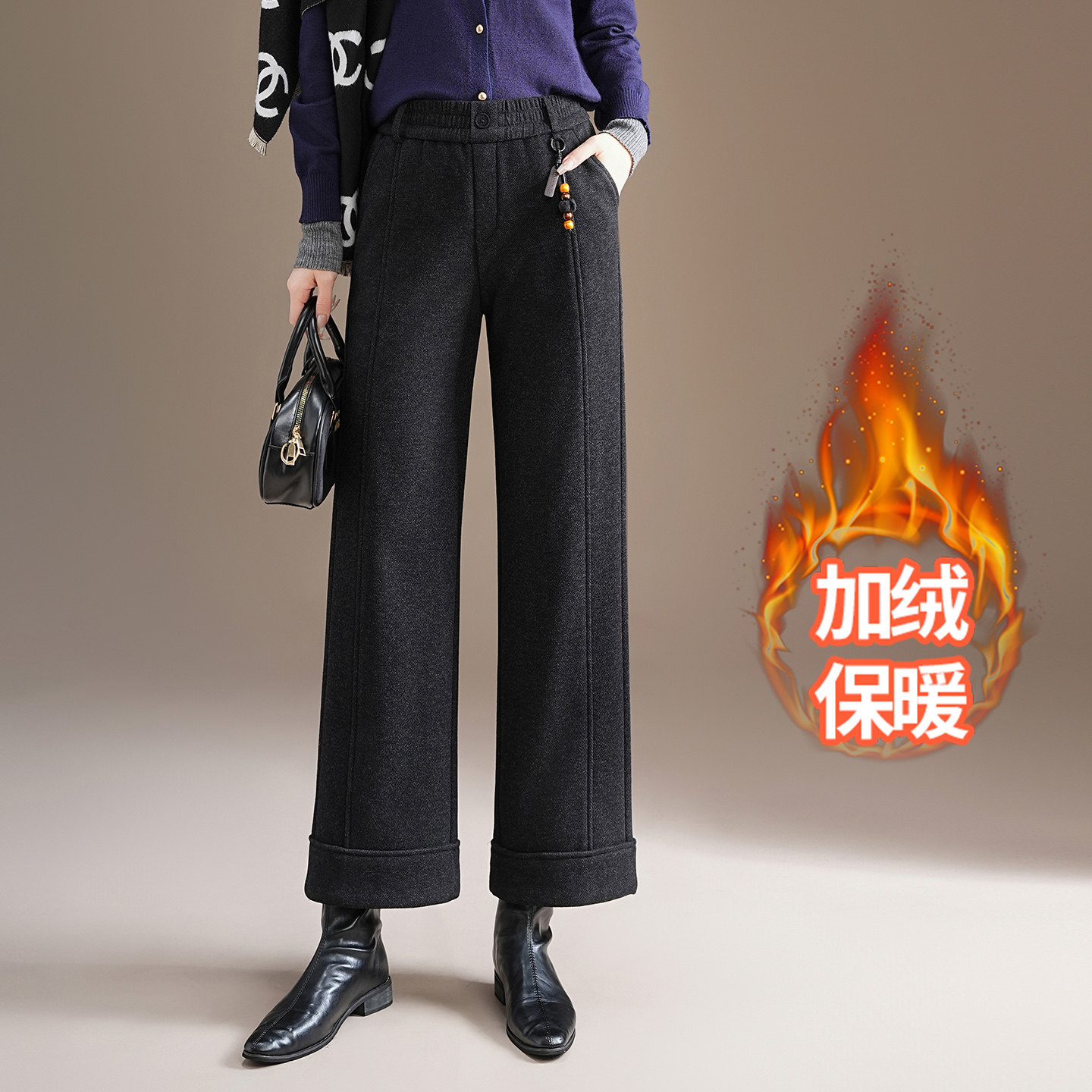 加绒加厚羊毛呢直筒裤女秋冬季2025新款松紧腰显瘦卷边九分休闲裤