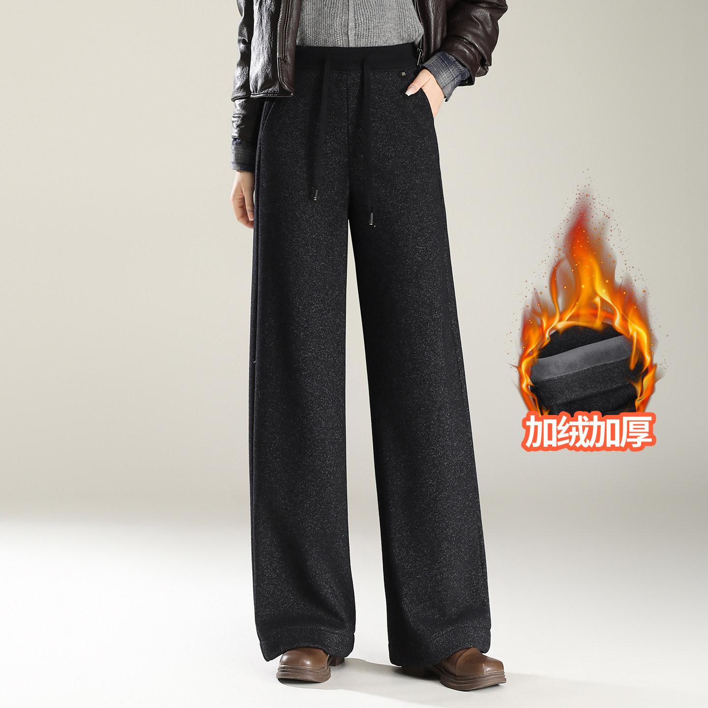 2025新款加绒加厚羊毛呢阔腿裤女冬季保暖显瘦垂感直筒休闲长裤子