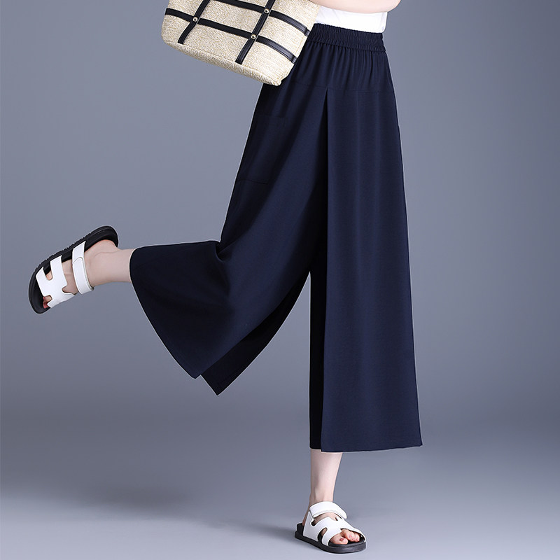 显瘦a字裙裤八分阔腿裤女夏季2026新款松紧腰遮肉百搭休闲裤裙子