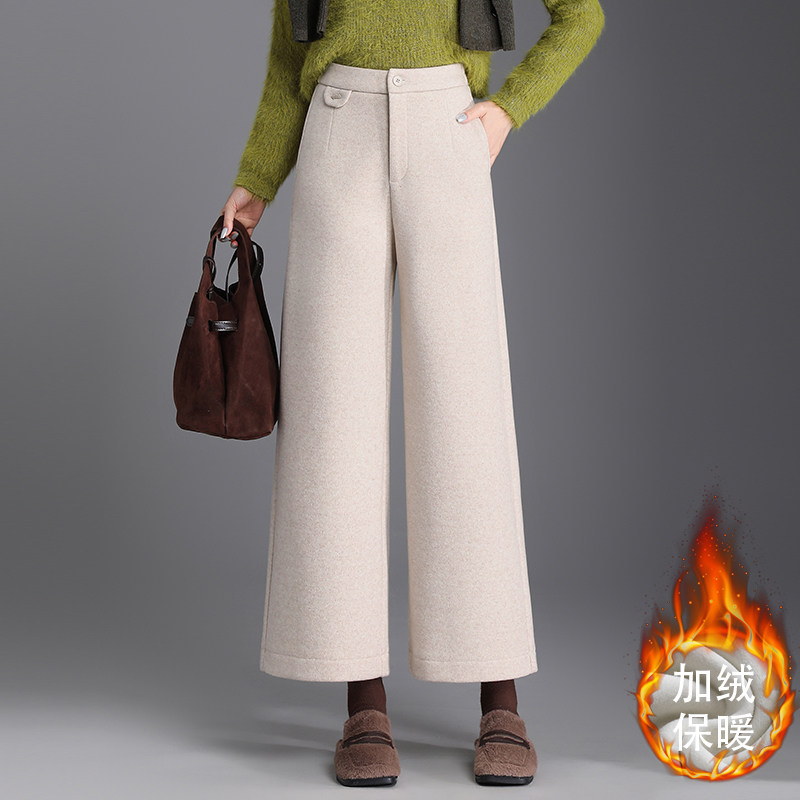 加绒加厚羊毛呢阔腿裤女冬季2025新款高腰宽松显瘦垂感九分休闲裤