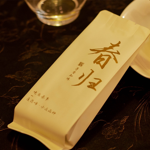 春闺品种做的岩茶，恬静幽静