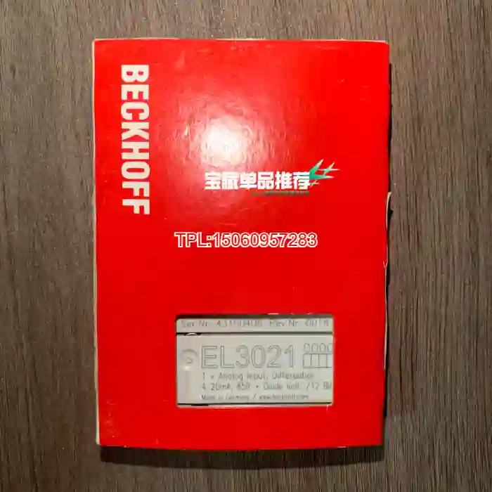 【议价】倍福EL3021，现货全新正品，倍福模块BECKHO