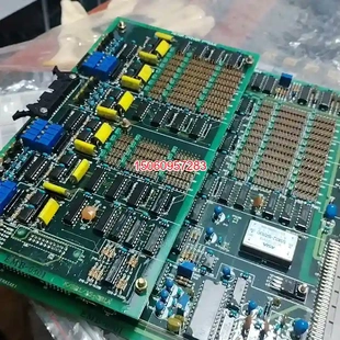 议价 6401 terasaki EMB 寺崎