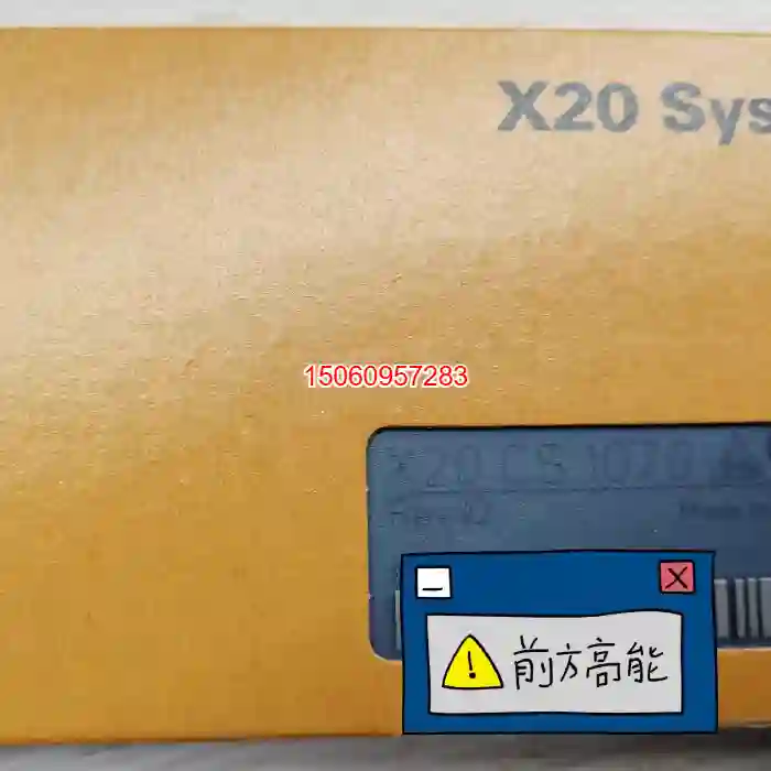【议价】贝加莱X20模块   X20CS1070全新未拆封原