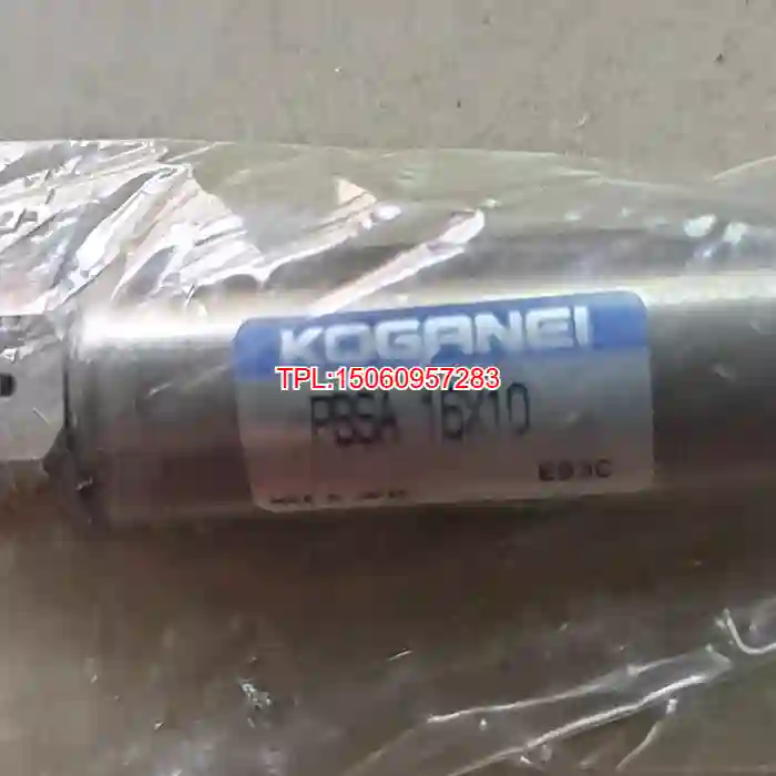 【议价】全新日本小金井KOGANEI气缸PBSA16*10