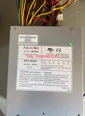 【议价】ABLECOM SP645-PS 工业设备电源包好