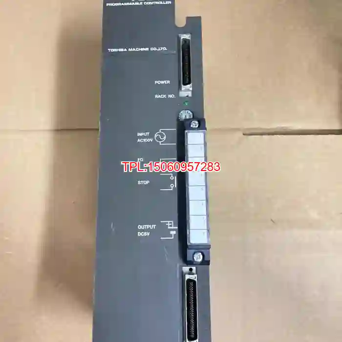 【议价】东芝压铸机PLC电源模块 TCPW110AL PRO