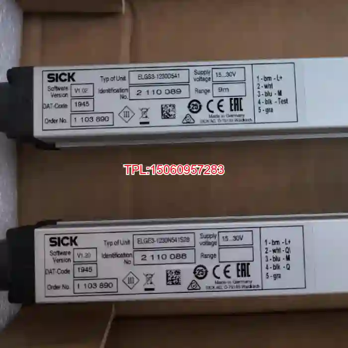 【议价】全新sick西克安全光幕 光栅 L41S-11MA1