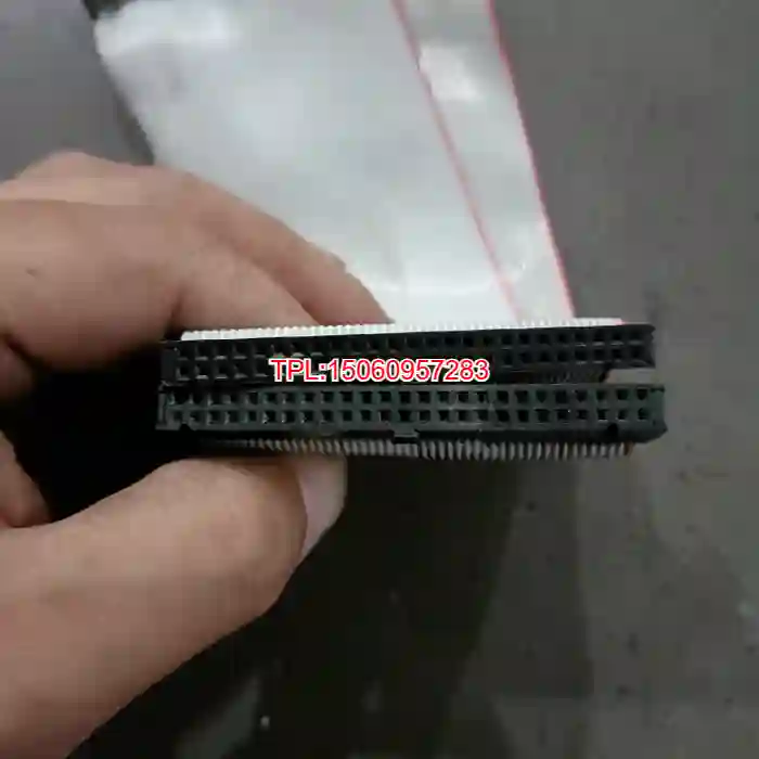 【议价】S02-16975排线，长3米，黑色部分里面环绕铜网