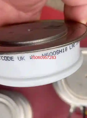 【议价】原装进口西玛可控硅N600SH18，拆机的，功能包好