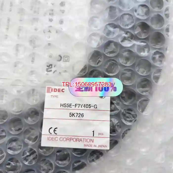 【议价】HS5E-F7Y405-G  HS5E-F7Y 和泉