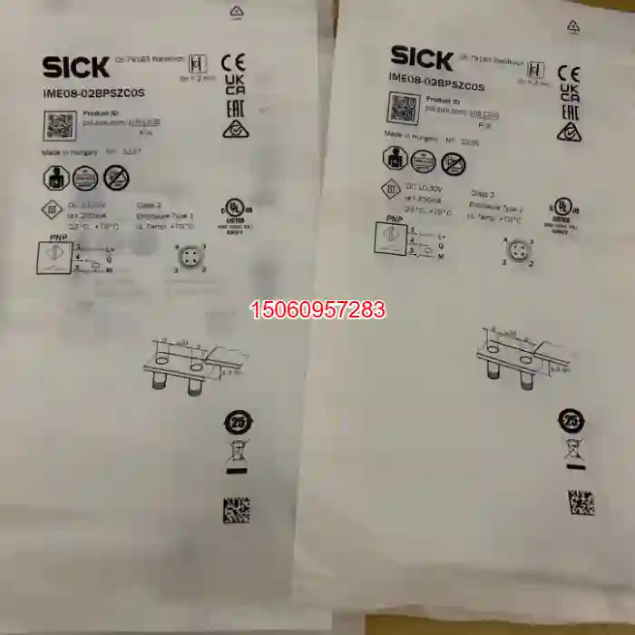 【议价】sick西克接近传感器IME08-02BPSZC0S