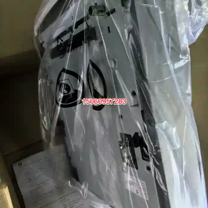 【议价】全新利盟MS811/810底座纸盒，40G0800选