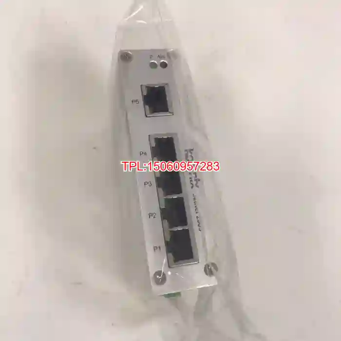【议价】JetNet 2005 科洛理想