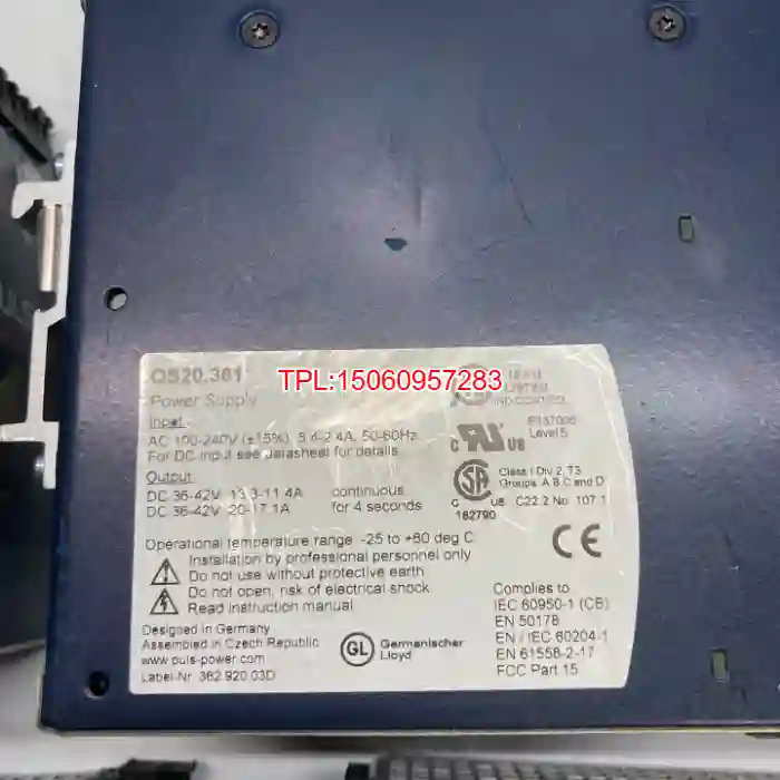 【议价】PLUS 电源 SQ20.481 2PCS电源