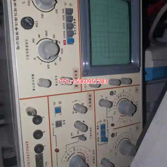 【议价】新建XJ4810半导体管特性图示仪晶体管测试仪