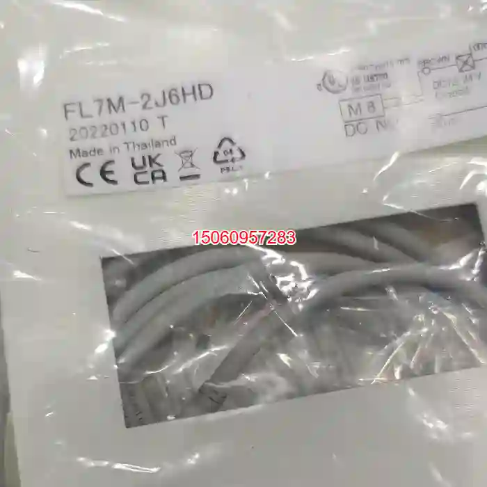【议价】日本接近开关FL7m-2J6HD,FL7m-3J6H