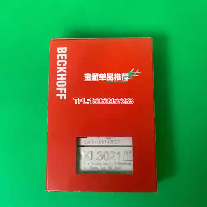 【议价】倍福KL3021，倍福模块BECKHOFF，现货供应